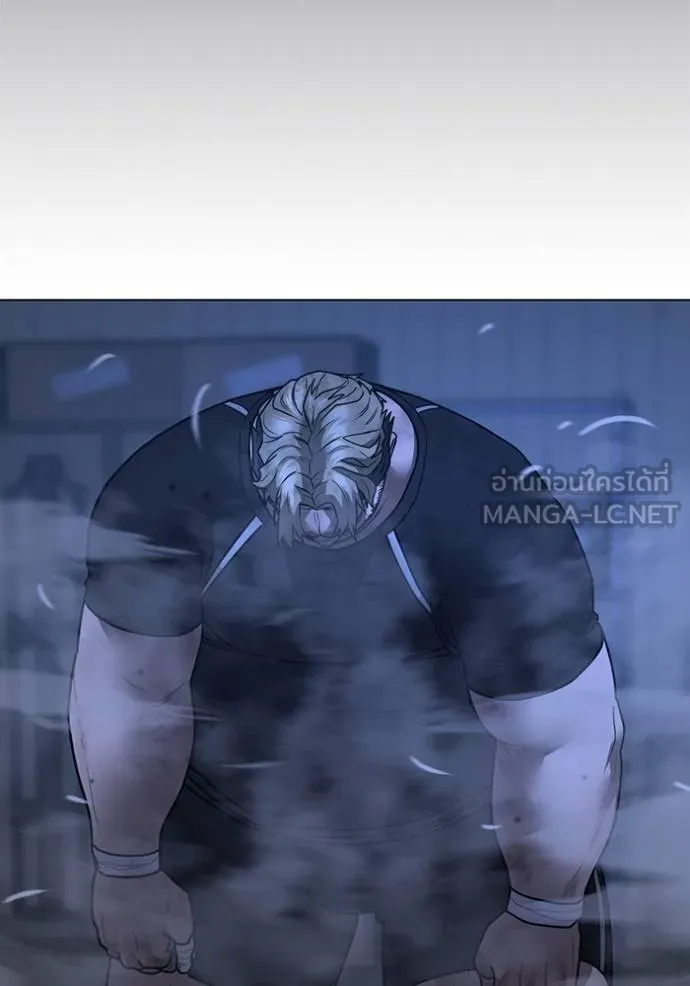 reality ตอนที่ 152 รูปที่ 162