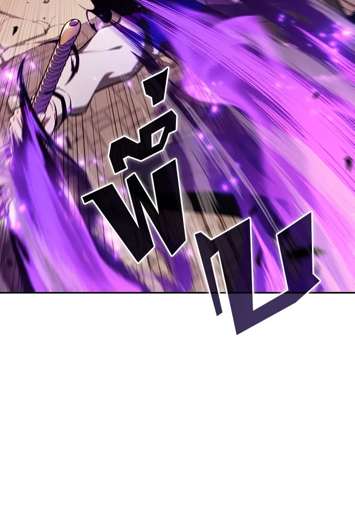 ผู้เล่นหน้าใหม่เลเวลแมกซ์ ตอนที่ 124 แม่พระผู้เสื่อมโทรม (1) รูปที่ 64