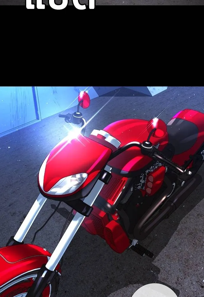 คูเซรา ตอนที่ 5 รูปที่ 80