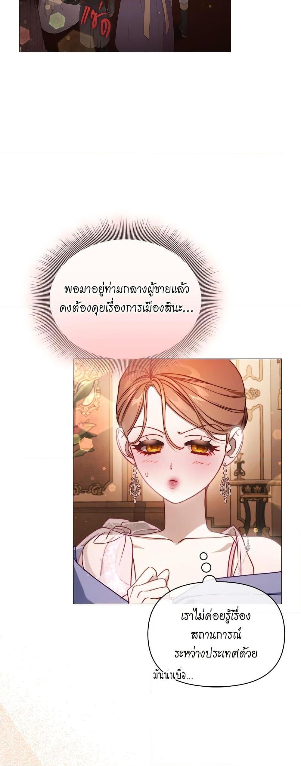 Manga-lc-com อ่านมังงะ อ่านการ์ตูน ออนไลน์ ฟรี Lucia ตอนที่ 1 2 3 4 5 6 7 8 9 10 11 12 13 14 ฟรี ไม่มีโฆษณา Manga-lc - อ่าน มังงะ อ่าน การ์ตูน ออนไลน์ อ่านมังงะ ฟรี