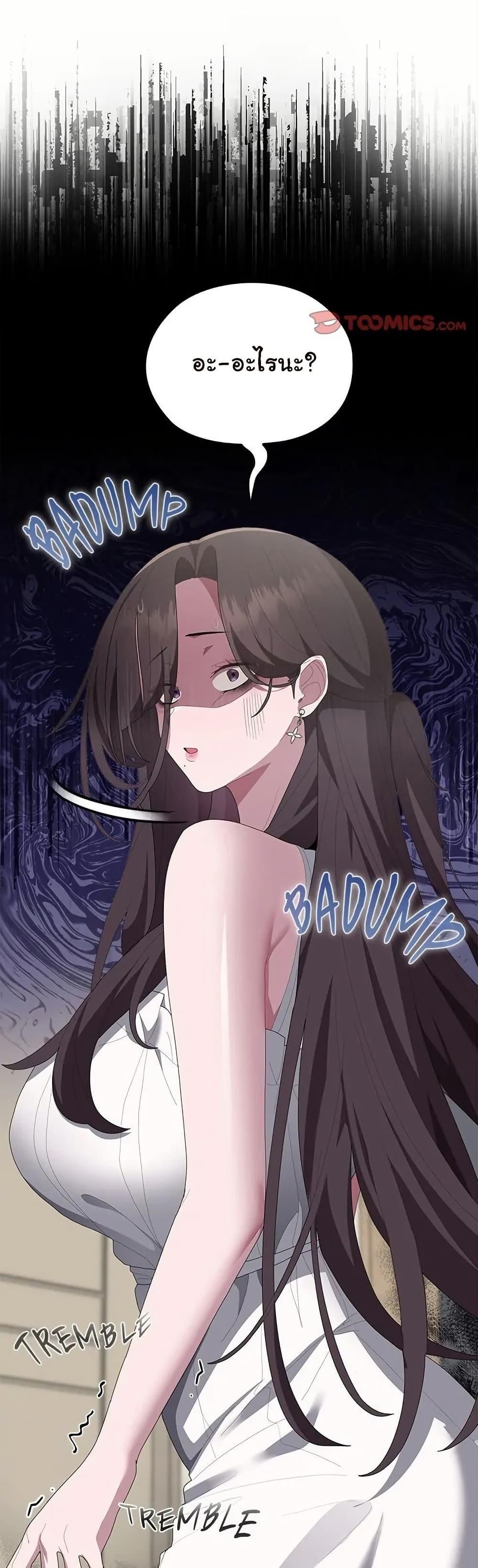 Doujin-Lc- อ่าน โดจิน มังฮวา เกาหลี ญี่ปุ่น จีน แปลไทย Office Shitbag Alert ตอนที่ 1 2 3 4 5 6 7 8 9 10 11 12 13 14 ฟรี ไม่มีโฆษณา อ่าน โดจิน Manhwa เกาหลี ญี่ปุ่น จีน เรามีครบ คัดมาให้เน้นๆ โดจิน 18+ รับประกันความฟินโดย  Doujin Lc