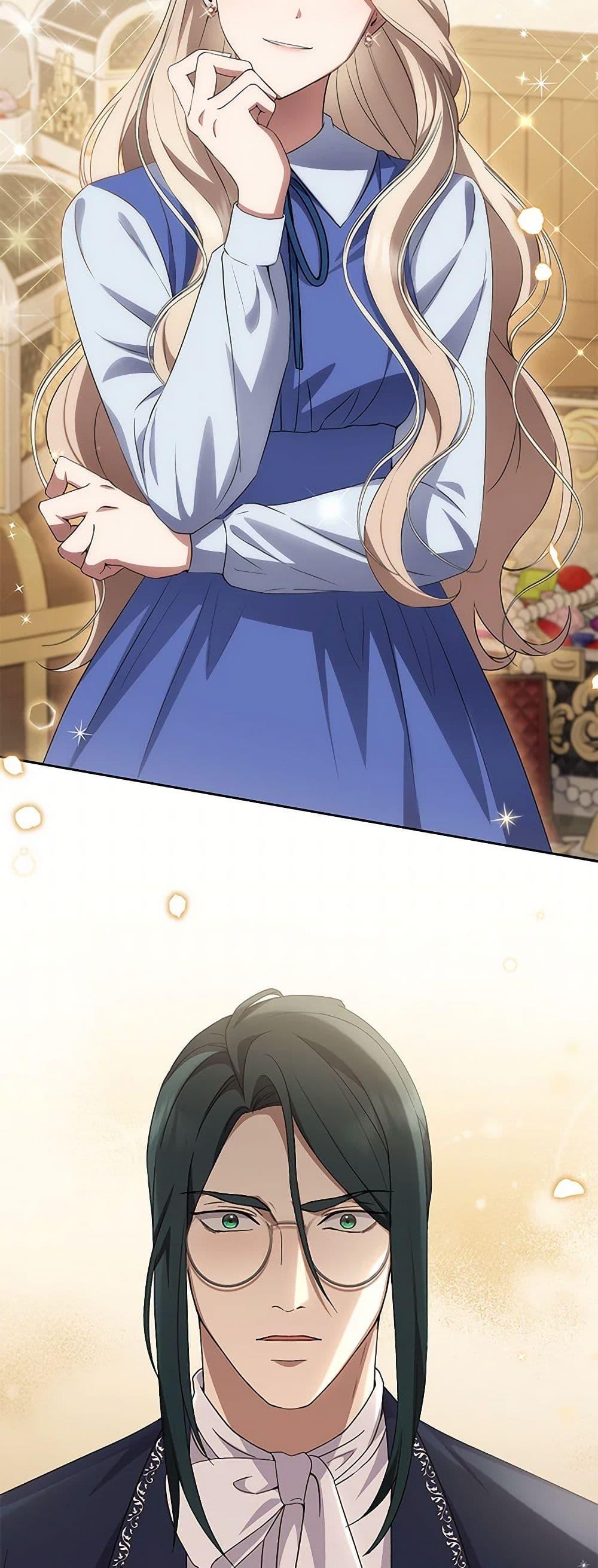 Manga-lc-com อ่านมังงะ อ่านการ์ตูน ออนไลน์ ฟรี There Is No Need to Be Obsessed ตอนที่ 1 2 3 4 5 6 7 8 9 10 11 12 13 14 ฟรี ไม่มีโฆษณา Manga-lc - อ่าน มังงะ อ่าน การ์ตูน ออนไลน์ อ่านมังงะ ฟรี