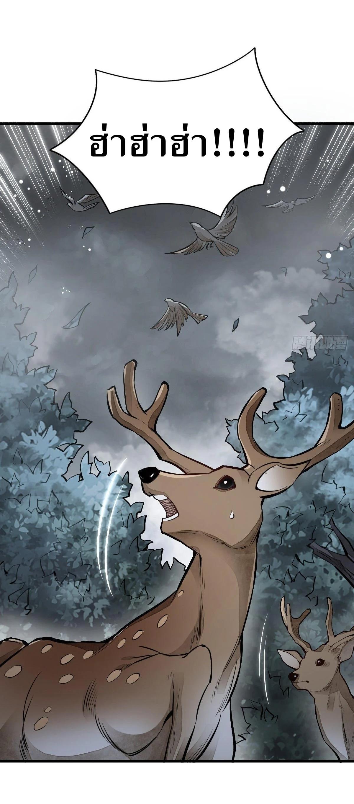 Manga-lc-com อ่านมังงะ อ่านการ์ตูน ออนไลน์ ฟรี Lan Ke Qi Yuan ตอนที่ 1 2 3 4 5 6 7 8 9 10 11 12 13 14 ฟรี ไม่มีโฆษณา Manga-lc - อ่าน มังงะ อ่าน การ์ตูน ออนไลน์ อ่านมังงะ ฟรี