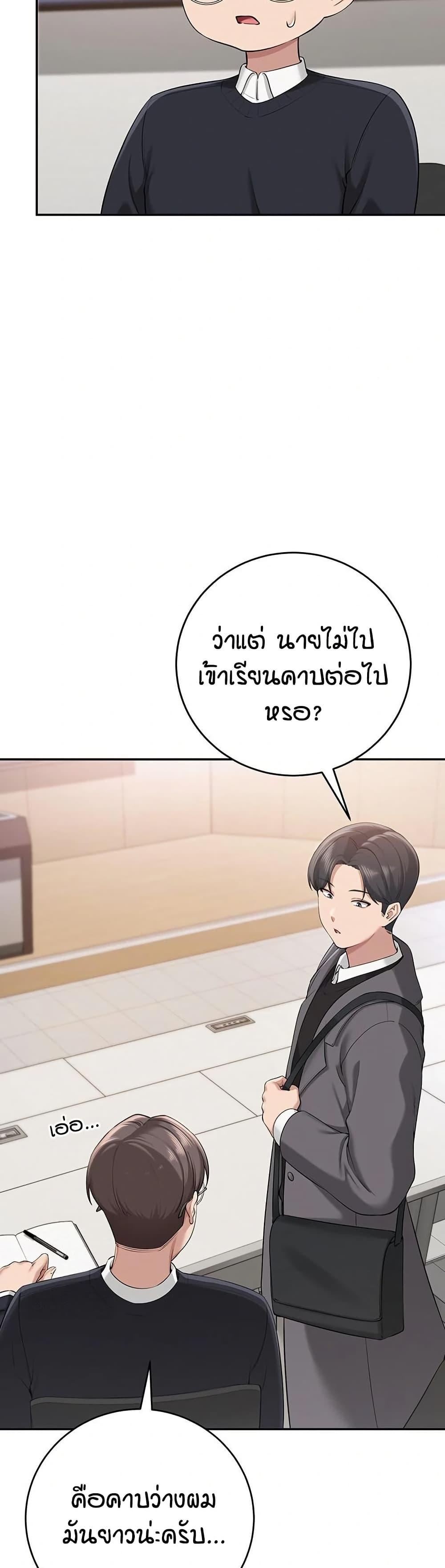 Doujin-Lc- อ่าน โดจิน มังฮวา เกาหลี ญี่ปุ่น จีน แปลไทย College Hot Girlfriends ตอนที่ 1 2 3 4 5 6 7 8 9 10 11 12 13 14 ฟรี ไม่มีโฆษณา อ่าน โดจิน Manhwa เกาหลี ญี่ปุ่น จีน เรามีครบ คัดมาให้เน้นๆ โดจิน 18+ รับประกันความฟินโดย  Doujin Lc