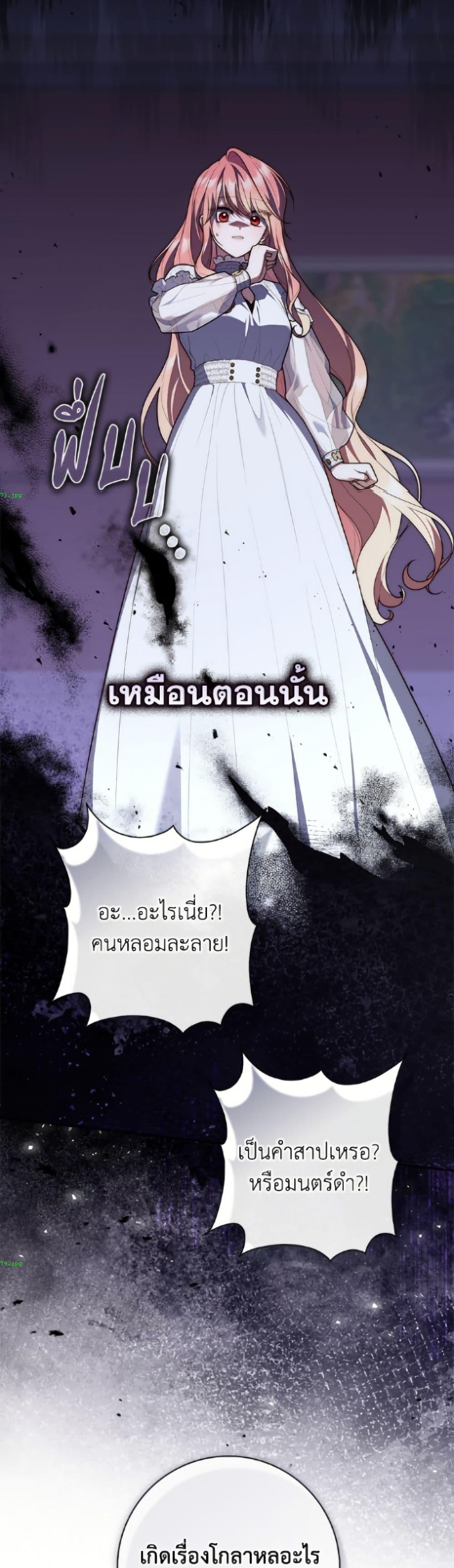 Manga-lc-com อ่านมังงะ อ่านการ์ตูน ออนไลน์ ฟรี Fortune-Telling Lady ตอนที่ 1 2 3 4 5 6 7 8 9 10 11 12 13 14 ฟรี ไม่มีโฆษณา Manga-lc - อ่าน มังงะ อ่าน การ์ตูน ออนไลน์ อ่านมังงะ ฟรี