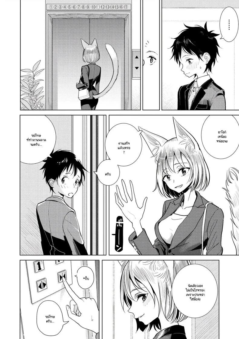 Doujin-Lc- อ่าน โดจิน มังฮวา เกาหลี ญี่ปุ่น จีน แปลไทย เมื่อไฟดับติดในอยู่ลิฟต์กับหัวหน้า [Dhibi] ตอนที่ 1 2 3 4 5 6 7 8 9 10 11 12 13 14 ฟรี ไม่มีโฆษณา อ่าน โดจิน Manhwa เกาหลี ญี่ปุ่น จีน เรามีครบ คัดมาให้เน้นๆ โดจิน 18+ รับประกันความฟินโดย  Doujin Lc