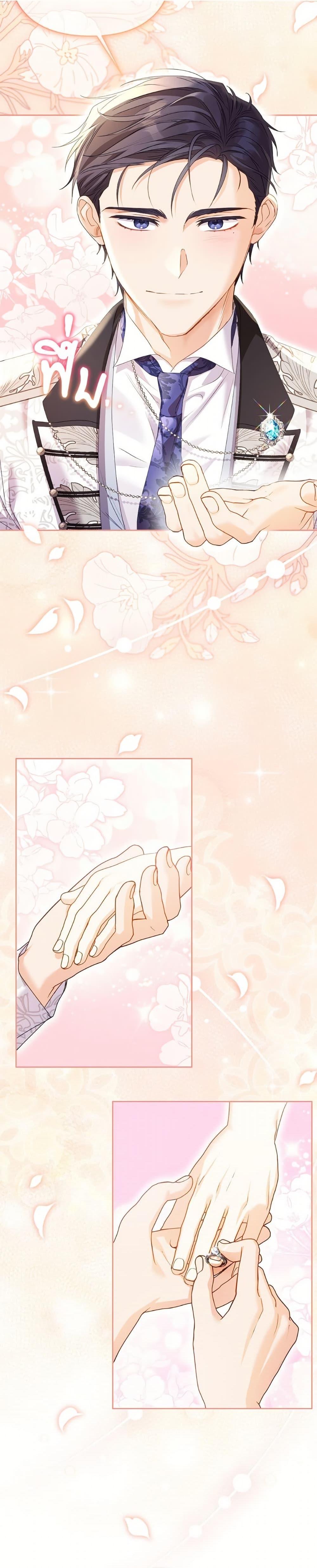 Manga-lc-com อ่านมังงะ อ่านการ์ตูน ออนไลน์ ฟรี I Thought You Were a Time-Limited Husband ตอนที่ 1 2 3 4 5 6 7 8 9 10 11 12 13 14 ฟรี ไม่มีโฆษณา Manga-lc - อ่าน มังงะ อ่าน การ์ตูน ออนไลน์ อ่านมังงะ ฟรี