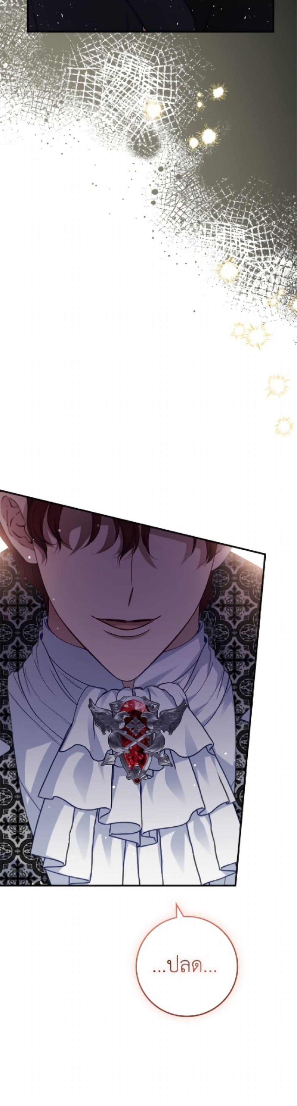 Manga-lc-com อ่านมังงะ อ่านการ์ตูน ออนไลน์ ฟรี Fakes Don’t Want To Be Real ตอนที่ 1 2 3 4 5 6 7 8 9 10 11 12 13 14 ฟรี ไม่มีโฆษณา Manga-lc - อ่าน มังงะ อ่าน การ์ตูน ออนไลน์ อ่านมังงะ ฟรี