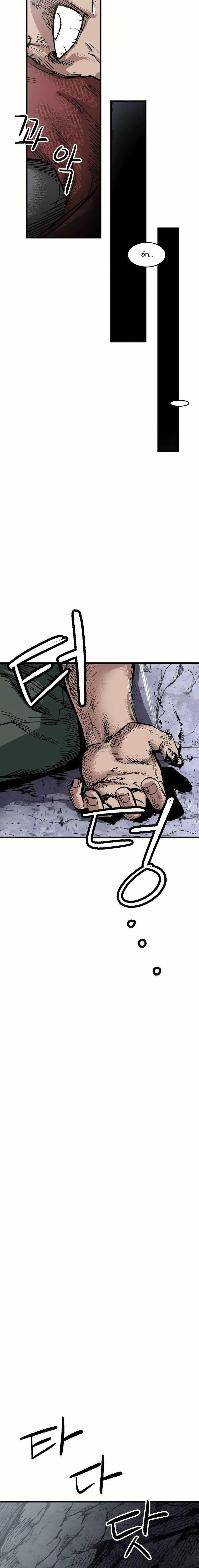 Manga-lc-com อ่านมังงะ อ่านการ์ตูน ออนไลน์ ฟรี Yongsa Kariel ตอนที่ 1 2 3 4 5 6 7 8 9 10 11 12 13 14 ฟรี ไม่มีโฆษณา Manga-lc - อ่าน มังงะ อ่าน การ์ตูน ออนไลน์ อ่านมังงะ ฟรี