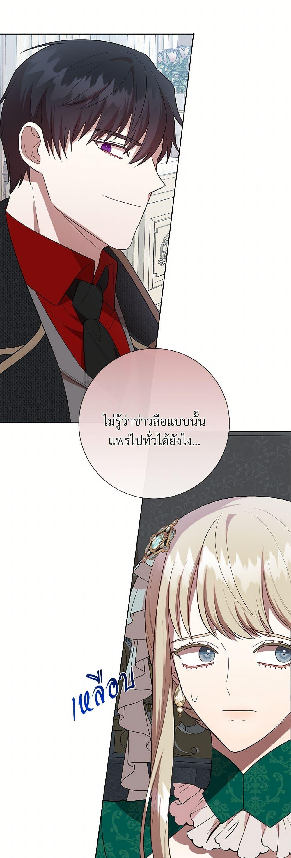 Manga-lc-com อ่านมังงะ อ่านการ์ตูน ออนไลน์ ฟรี Please Don’t Eat Me! ตอนที่ 1 2 3 4 5 6 7 8 9 10 11 12 13 14 ฟรี ไม่มีโฆษณา Manga-lc - อ่าน มังงะ อ่าน การ์ตูน ออนไลน์ อ่านมังงะ ฟรี