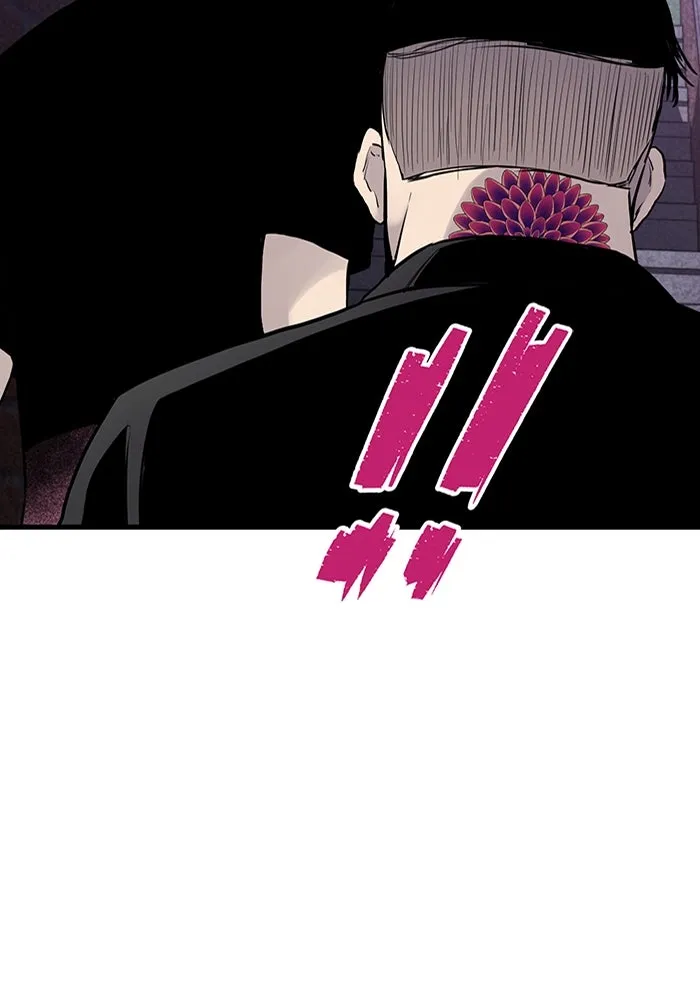 มีนา เกิดมาล่า ตอนที่ 42 รูปที่ 59