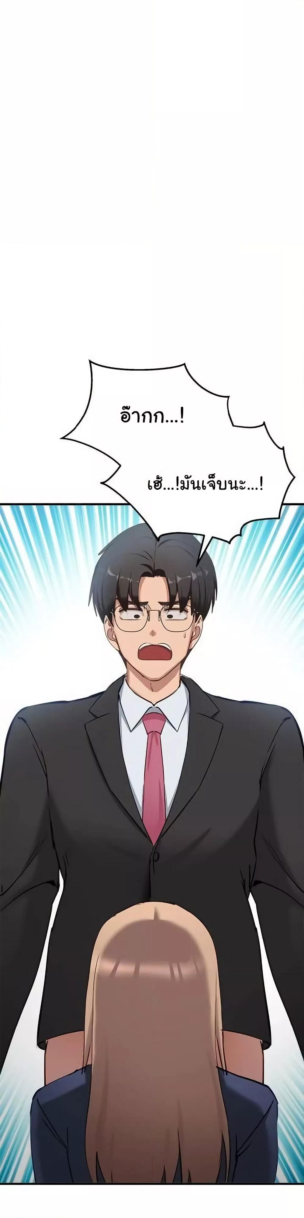 Doujin-Lc- อ่าน โดจิน มังฮวา เกาหลี ญี่ปุ่น จีน แปลไทย I Became a Dog! ตอนที่ 1 2 3 4 5 6 7 8 9 10 11 12 13 14 ฟรี ไม่มีโฆษณา อ่าน โดจิน Manhwa เกาหลี ญี่ปุ่น จีน เรามีครบ คัดมาให้เน้นๆ โดจิน 18+ รับประกันความฟินโดย  Doujin Lc