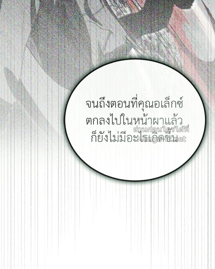 Doujin-Lc- อ่าน โดจิน มังฮวา เกาหลี ญี่ปุ่น จีน แปลไทย ฮีลเลอร์กำมะลอ ตอนที่ 1 2 3 4 5 6 7 8 9 10 11 12 13 14 ฟรี ไม่มีโฆษณา อ่าน โดจิน Manhwa เกาหลี ญี่ปุ่น จีน เรามีครบ คัดมาให้เน้นๆ โดจิน 18+ รับประกันความฟินโดย Doujin Lc