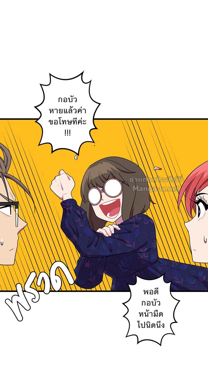 Doujin-Lc- อ่าน โดจิน มังฮวา เกาหลี ญี่ปุ่น จีน แปลไทย Take My Money รักนี้...มีเปย์ ตอนที่ 1 2 3 4 5 6 7 8 9 10 11 12 13 14 ฟรี ไม่มีโฆษณา อ่าน โดจิน Manhwa เกาหลี ญี่ปุ่น จีน เรามีครบ คัดมาให้เน้นๆ โดจิน 18+ รับประกันความฟินโดย Doujin Lc