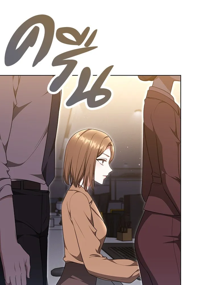 ละลายรักให้ล้นใจ ตอนที่ 36 รูปที่ 67