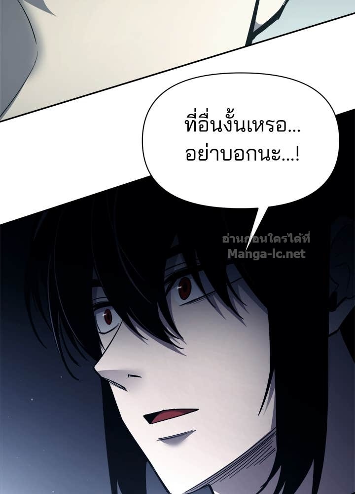 Doujin-Lc- อ่าน โดจิน มังฮวา เกาหลี ญี่ปุ่น จีน แปลไทย ผู้พิชิตเกมป้องกันฐาน ตอนที่ 1 2 3 4 5 6 7 8 9 10 11 12 13 14 ฟรี ไม่มีโฆษณา อ่าน โดจิน Manhwa เกาหลี ญี่ปุ่น จีน เรามีครบ คัดมาให้เน้นๆ โดจิน 18+ รับประกันความฟินโดย Doujin Lc