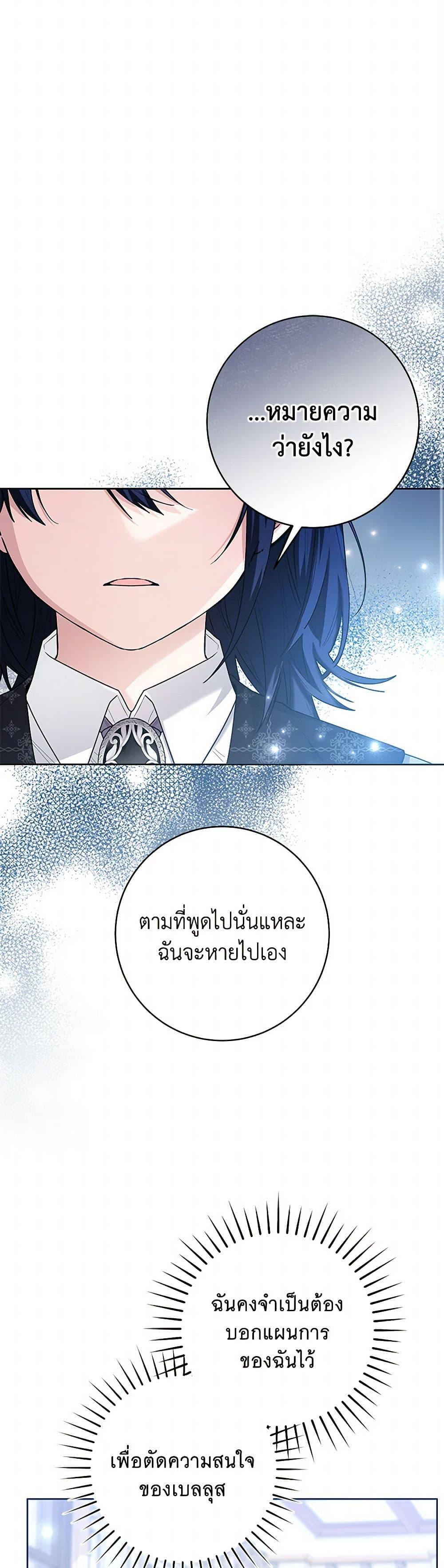 Manga-lc-com อ่านมังงะ อ่านการ์ตูน ออนไลน์ ฟรี Black Killer Whale Baby ตอนที่ 1 2 3 4 5 6 7 8 9 10 11 12 13 14 ฟรี ไม่มีโฆษณา Manga-lc - อ่าน มังงะ อ่าน การ์ตูน ออนไลน์ อ่านมังงะ ฟรี