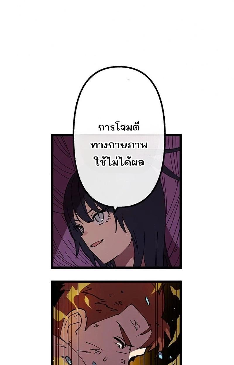 Manga-lc-com อ่านมังงะ อ่านการ์ตูน ออนไลน์ ฟรี Akari the Last Boss Girl ตอนที่ 1 2 3 4 5 6 7 8 9 10 11 12 13 14 ฟรี ไม่มีโฆษณา Manga-lc - อ่าน มังงะ อ่าน การ์ตูน ออนไลน์ อ่านมังงะ ฟรี