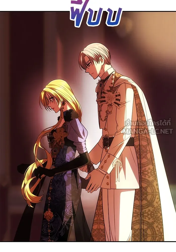 เกมรักจับสามี ตอนที่ 39 รูปที่ 153