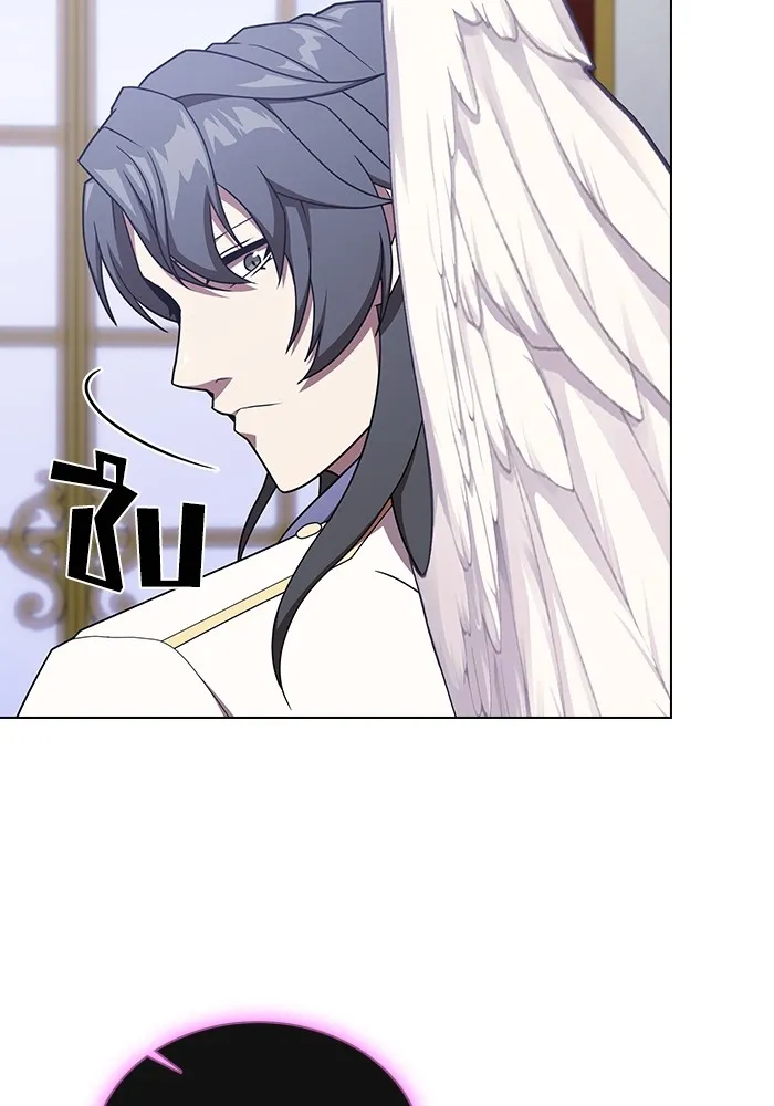 ผู้เล่นขั้นเทพแห่งหอคอยฝึกสอน ตอนที่ 183 รูปที่ 131