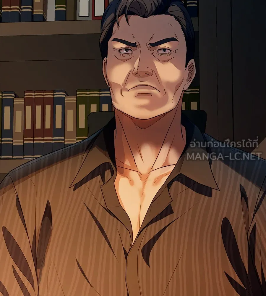 คอลเซ็นเตอร์เปลี่ยนชีวิต ตอนที่ 36 จุดเริ่มต้นของความพินาศ รูปที่ 237