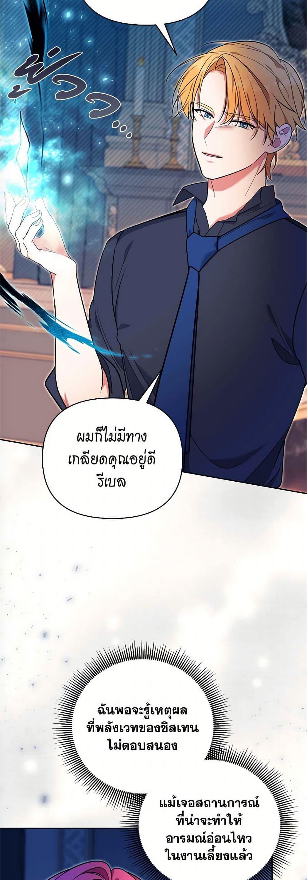 Manga-lc-com อ่านมังงะ อ่านการ์ตูน ออนไลน์ ฟรี Breaking News ตอนที่ 1 2 3 4 5 6 7 8 9 10 11 12 13 14 ฟรี ไม่มีโฆษณา Manga-lc - อ่าน มังงะ อ่าน การ์ตูน ออนไลน์ อ่านมังงะ ฟรี