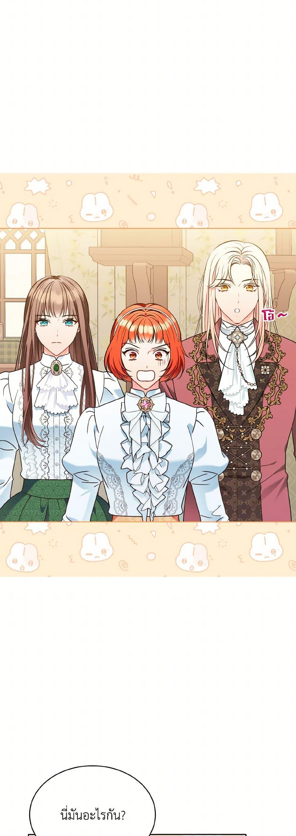 Manga-lc-com อ่านมังงะ อ่านการ์ตูน ออนไลน์ ฟรี The Wicked Ladies in Waiting ตอนที่ 1 2 3 4 5 6 7 8 9 10 11 12 13 14 ฟรี ไม่มีโฆษณา Manga-lc - อ่าน มังงะ อ่าน การ์ตูน ออนไลน์ อ่านมังงะ ฟรี