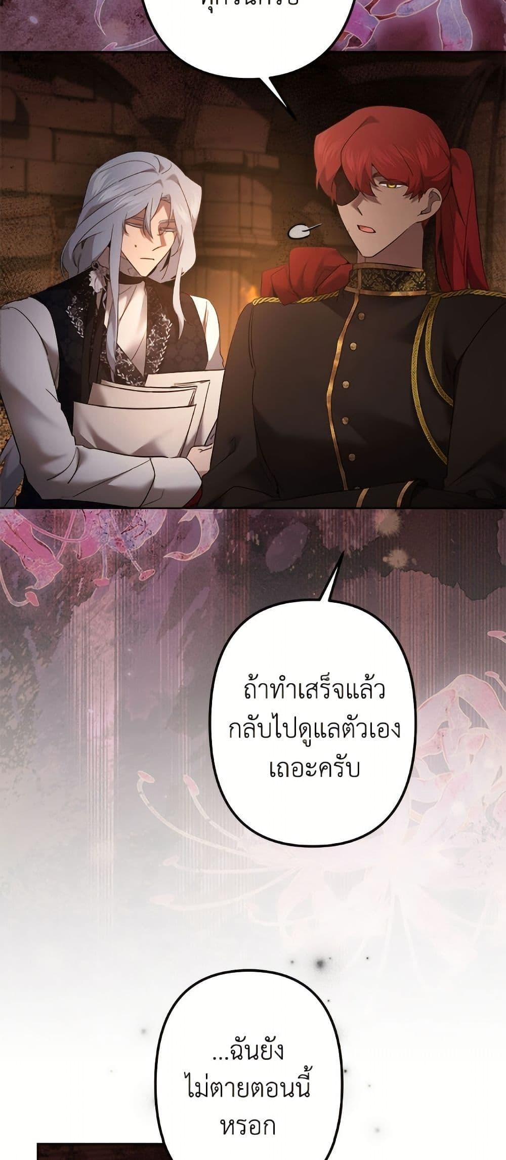 Manga-lc-com อ่านมังงะ อ่านการ์ตูน ออนไลน์ ฟรี I Need to Raise My Sister Right ตอนที่ 1 2 3 4 5 6 7 8 9 10 11 12 13 14 ฟรี ไม่มีโฆษณา Manga-lc - อ่าน มังงะ อ่าน การ์ตูน ออนไลน์ อ่านมังงะ ฟรี