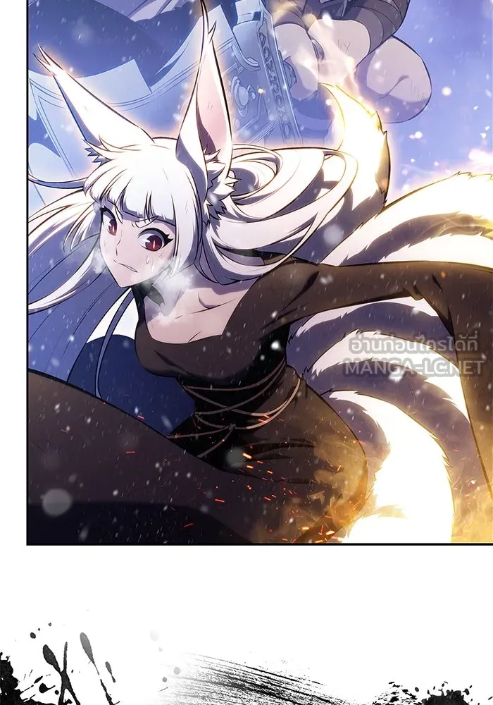 ผู้เล่นหน้าใหม่เลเวลแมกซ์ ตอนที่ 183 ภาษาที่หายไป (2) รูปที่ 81