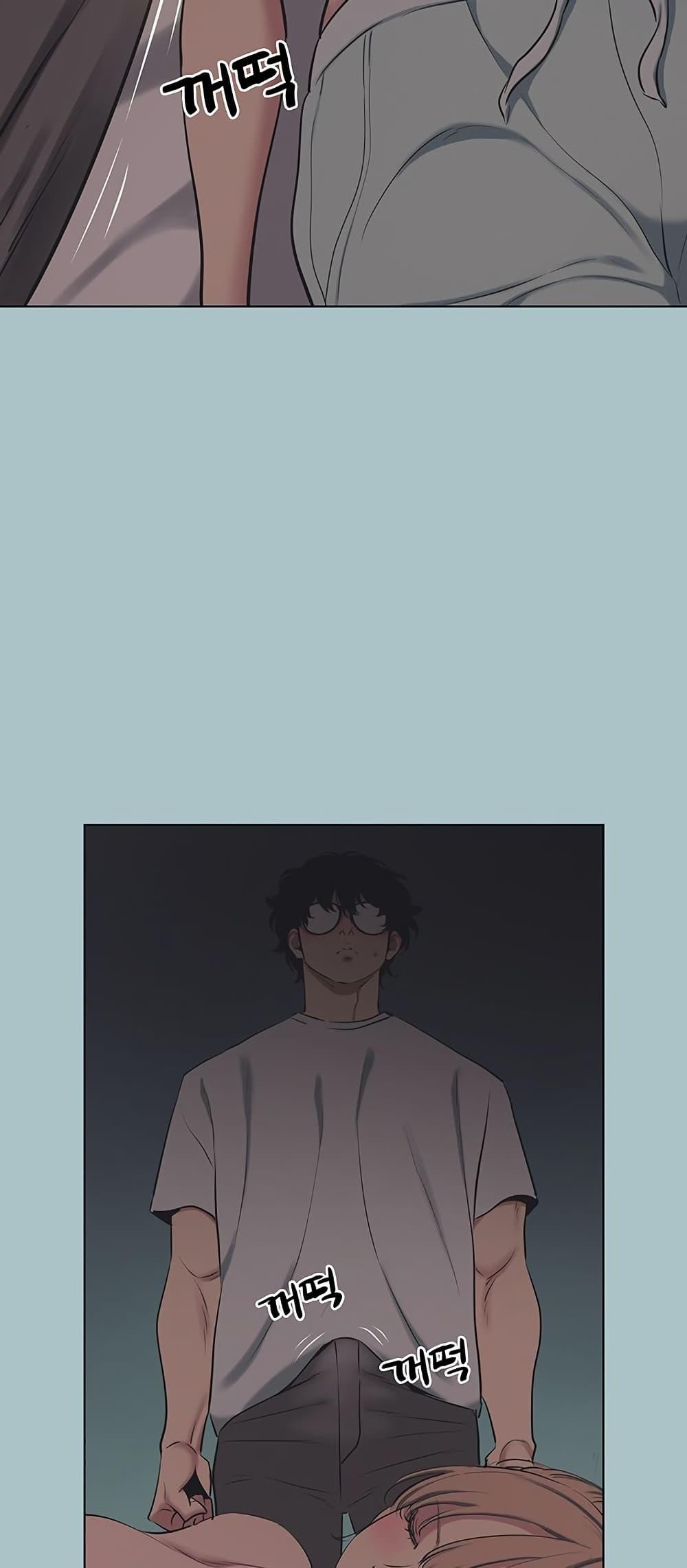 Doujin-Lc- อ่าน โดจิน มังฮวา เกาหลี ญี่ปุ่น จีน แปลไทย Sorry I Have ตอนที่ 1 2 3 4 5 6 7 8 9 10 11 12 13 14 ฟรี ไม่มีโฆษณา อ่าน โดจิน Manhwa เกาหลี ญี่ปุ่น จีน เรามีครบ คัดมาให้เน้นๆ โดจิน 18+ รับประกันความฟินโดย  Doujin Lc