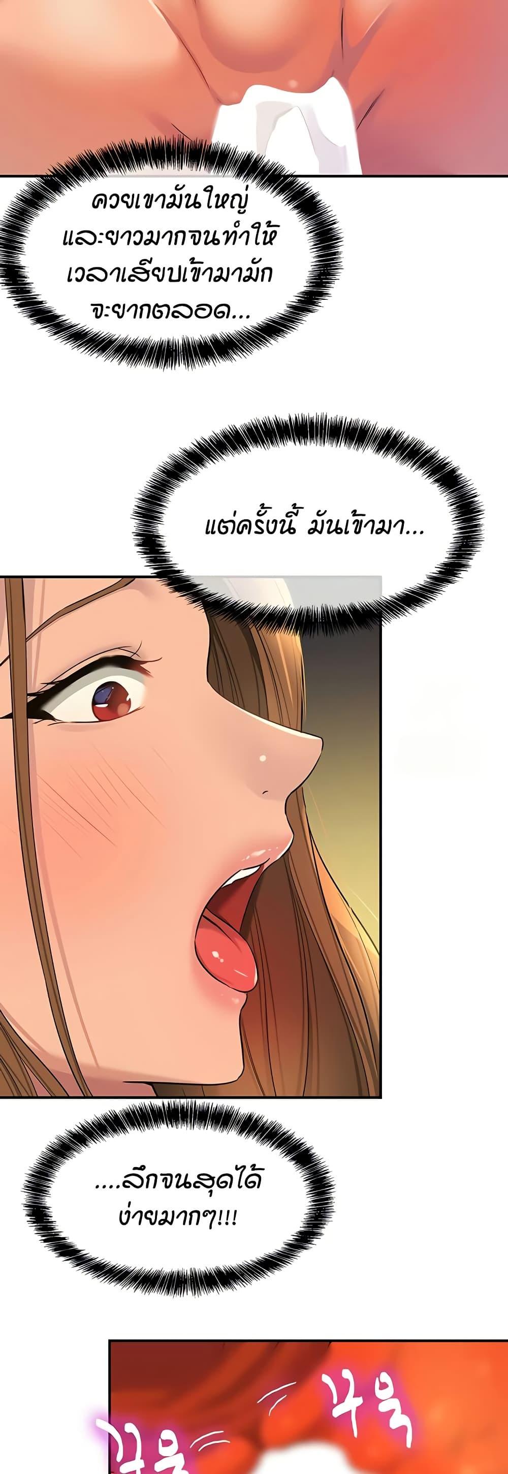 Doujin-Lc- อ่าน โดจิน มังฮวา เกาหลี ญี่ปุ่น จีน แปลไทย Glory Hole ตอนที่ 1 2 3 4 5 6 7 8 9 10 11 12 13 14 ฟรี ไม่มีโฆษณา อ่าน โดจิน Manhwa เกาหลี ญี่ปุ่น จีน เรามีครบ คัดมาให้เน้นๆ โดจิน 18+ รับประกันความฟินโดย  Doujin Lc