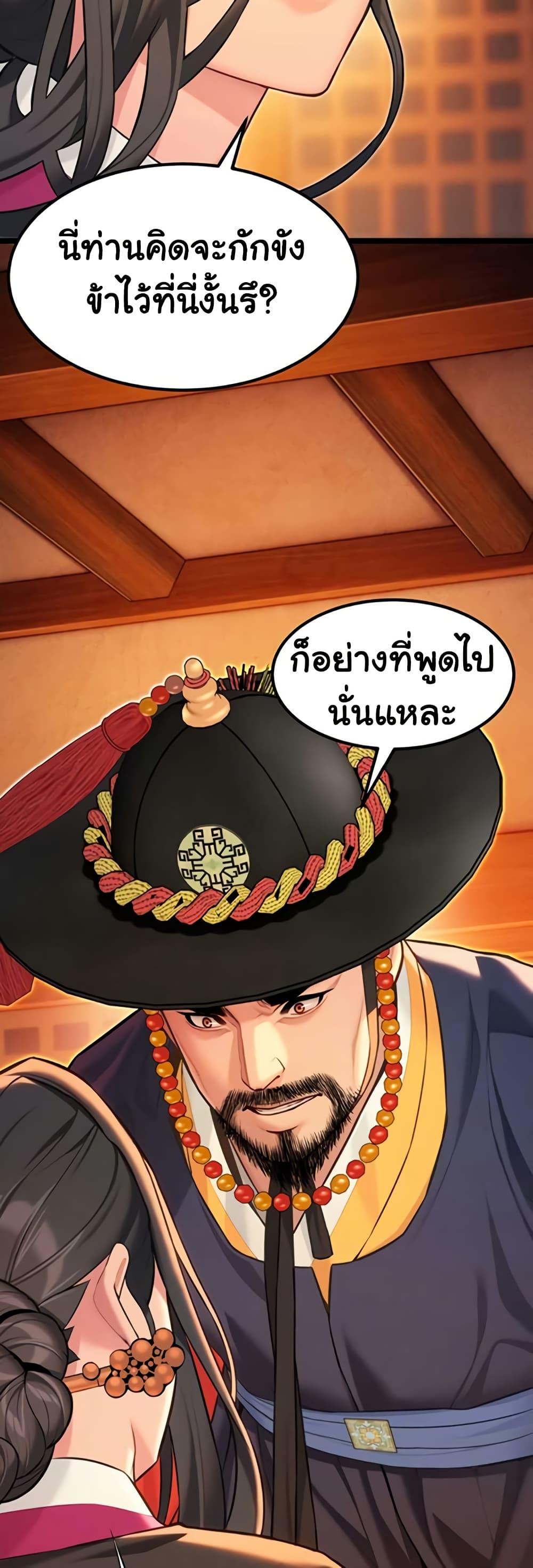 Doujin-Lc- อ่าน โดจิน มังฮวา เกาหลี ญี่ปุ่น จีน แปลไทย God Bless You ตอนที่ 1 2 3 4 5 6 7 8 9 10 11 12 13 14 ฟรี ไม่มีโฆษณา อ่าน โดจิน Manhwa เกาหลี ญี่ปุ่น จีน เรามีครบ คัดมาให้เน้นๆ โดจิน 18+ รับประกันความฟินโดย  Doujin Lc