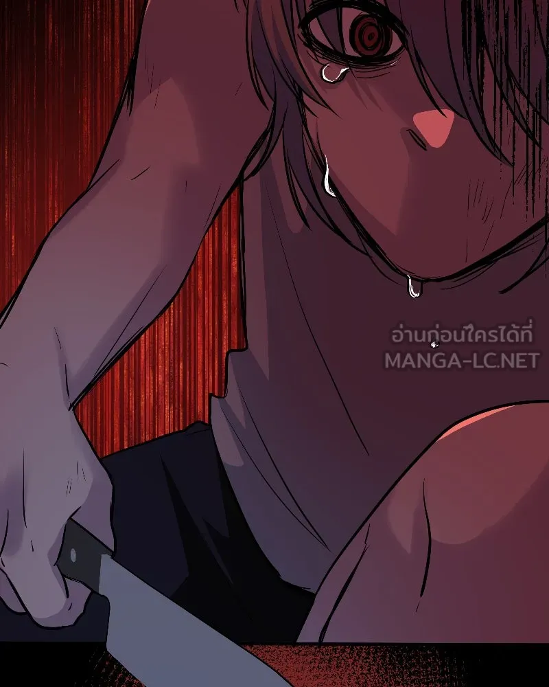 Promise of Death ตอนที่ ep14  monster (cw  เลือด,ความรุนแ รูปที่ 75