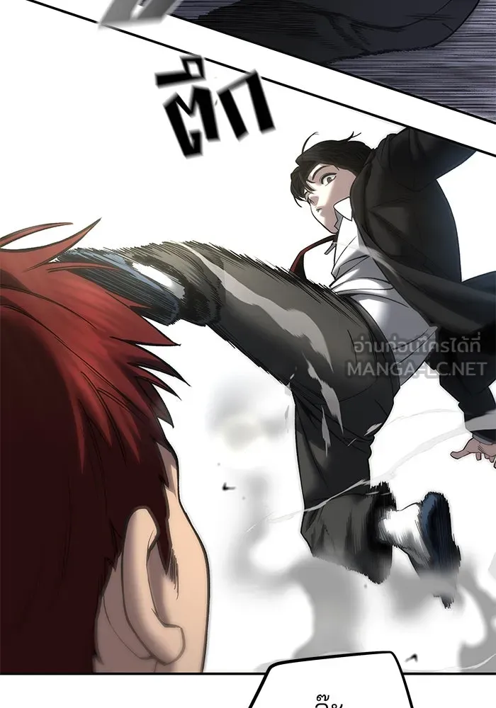 เลวฟาดเลว ตอนที่ 182 รูปที่ 78