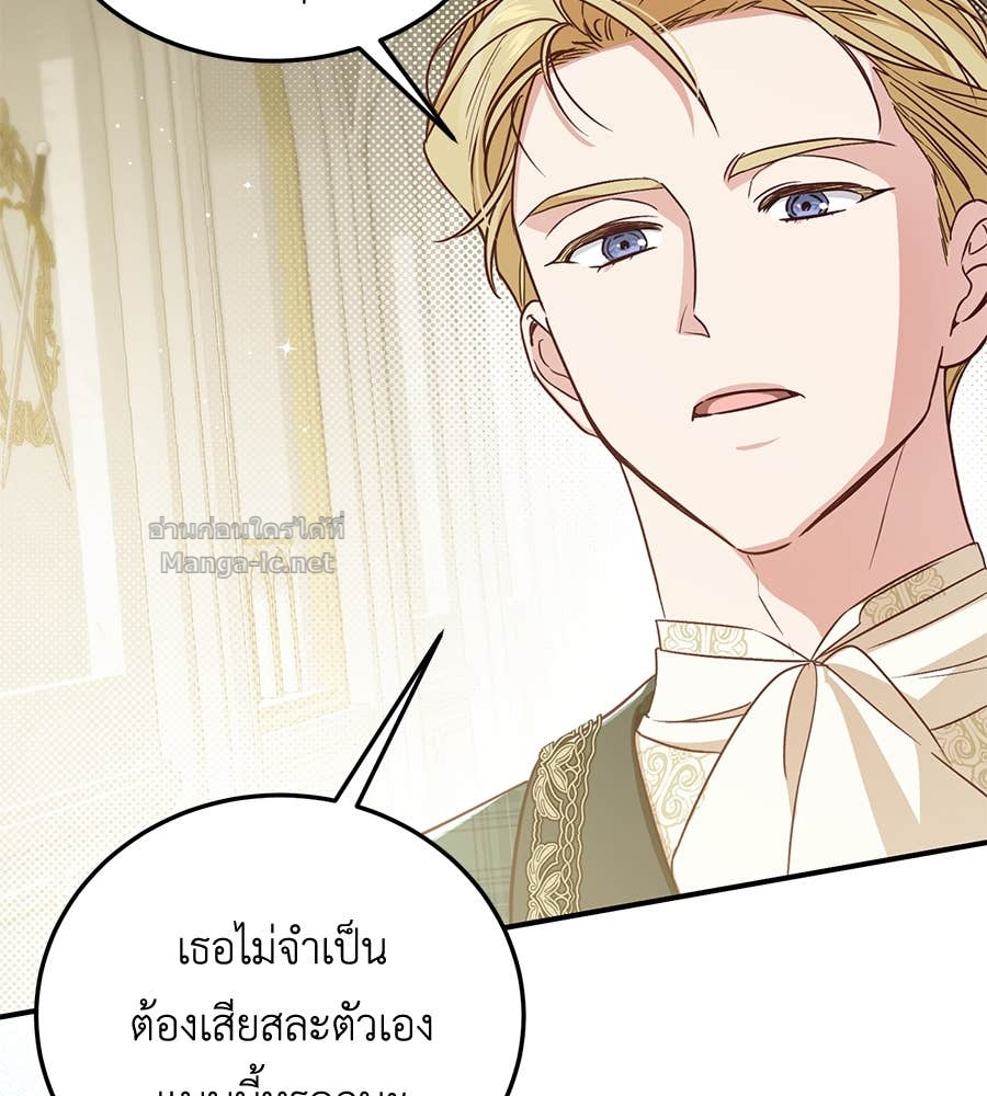 Doujin-Lc- อ่าน โดจิน มังฮวา เกาหลี ญี่ปุ่น จีน แปลไทย แกรนด์ดัชเชสล็อกมง ตอนที่ 1 2 3 4 5 6 7 8 9 10 11 12 13 14 ฟรี ไม่มีโฆษณา อ่าน โดจิน Manhwa เกาหลี ญี่ปุ่น จีน เรามีครบ คัดมาให้เน้นๆ โดจิน 18+ รับประกันความฟินโดย Doujin Lc