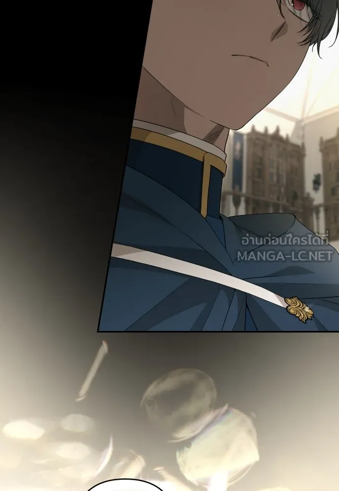 เลดี้มินต์ ตอนที่ 94 รูปที่ 93