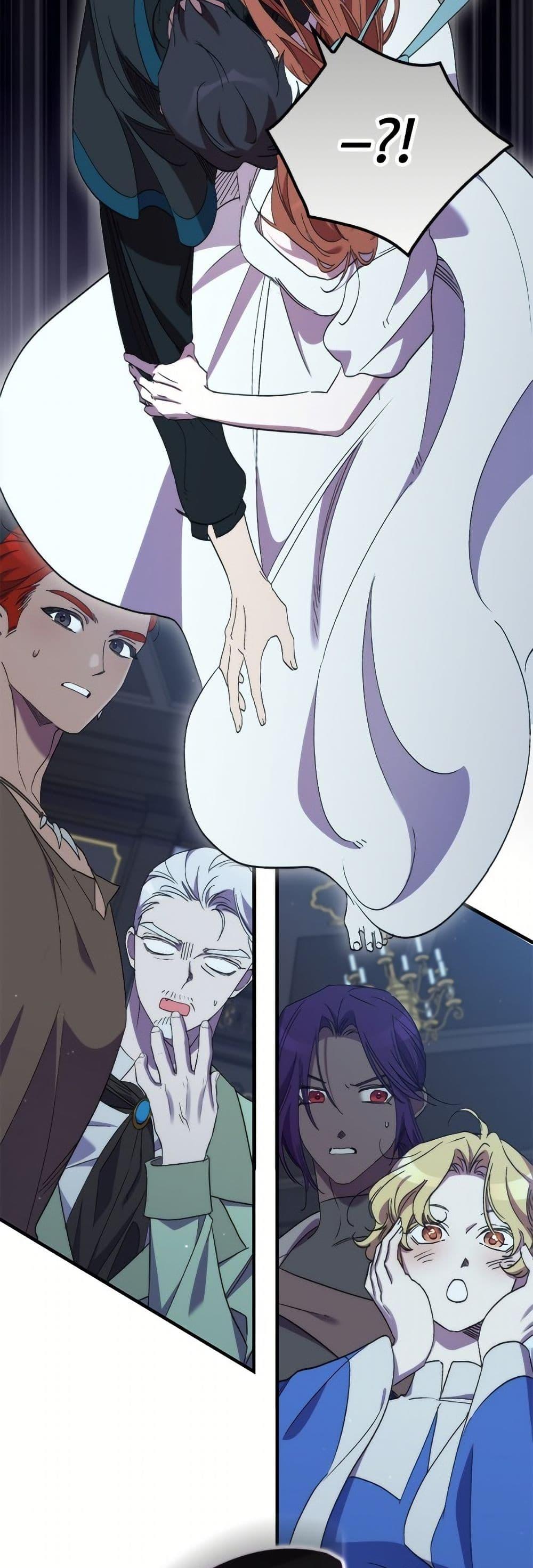 Manga-lc-com อ่านมังงะ อ่านการ์ตูน ออนไลน์ ฟรี I’m Dead, But the Hero Went Crazy ตอนที่ 1 2 3 4 5 6 7 8 9 10 11 12 13 14 ฟรี ไม่มีโฆษณา Manga-lc - อ่าน มังงะ อ่าน การ์ตูน ออนไลน์ อ่านมังงะ ฟรี