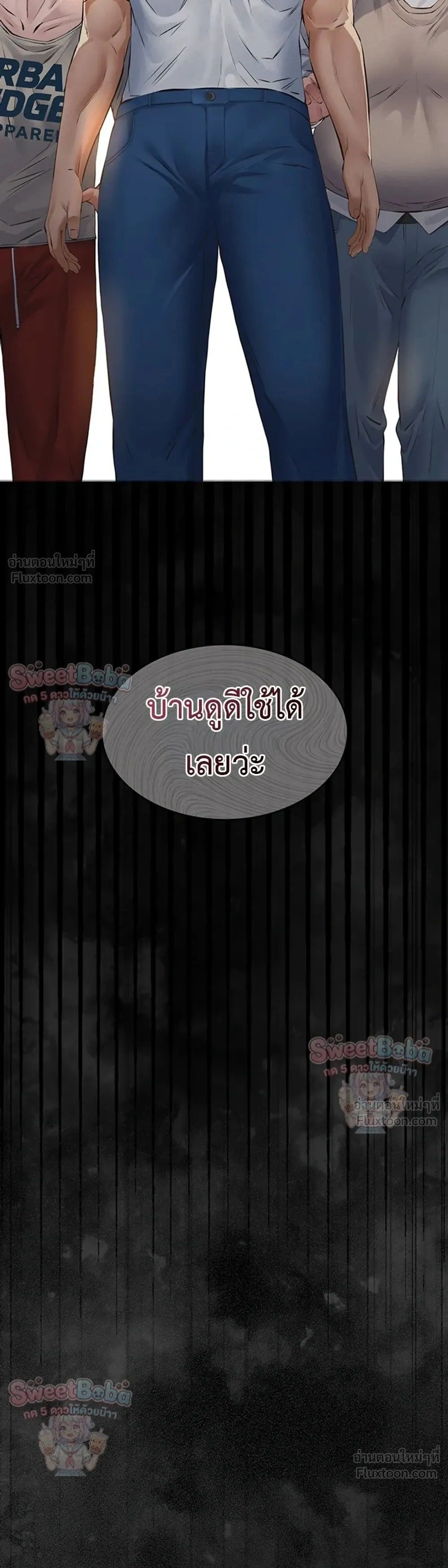 Doujin-Lc- อ่าน โดจิน มังฮวา เกาหลี ญี่ปุ่น จีน แปลไทย Papa Kacheu ความลับ 20 ปี กับลูกสาวที่ (ไม่) ใช่ลูก ตอนที่ 1 2 3 4 5 6 7 8 9 10 11 12 13 14 ฟรี ไม่มีโฆษณา อ่าน โดจิน Manhwa เกาหลี ญี่ปุ่น จีน เรามีครบ คัดมาให้เน้นๆ โดจิน 18+ รับประกันความฟินโดย  Doujin Lc
