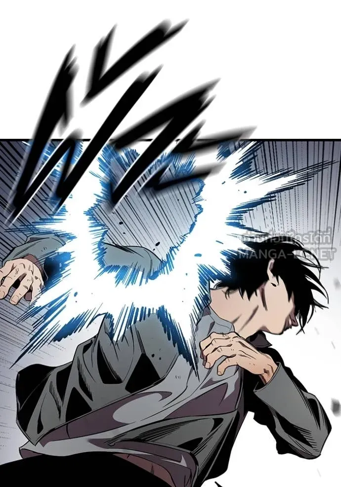 มหาสงครามคนแกร่ง ตอนที่ 39 รูปที่ 63