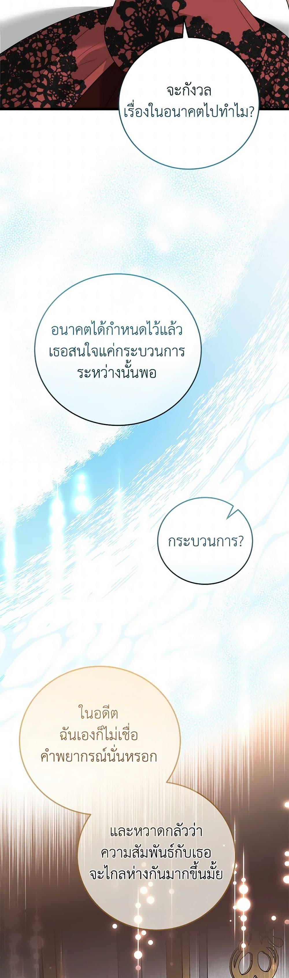 Manga-lc-com อ่านมังงะ อ่านการ์ตูน ออนไลน์ ฟรี Four Dangerous Brothers to My Rescue ตอนที่ 1 2 3 4 5 6 7 8 9 10 11 12 13 14 ฟรี ไม่มีโฆษณา Manga-lc - อ่าน มังงะ อ่าน การ์ตูน ออนไลน์ อ่านมังงะ ฟรี