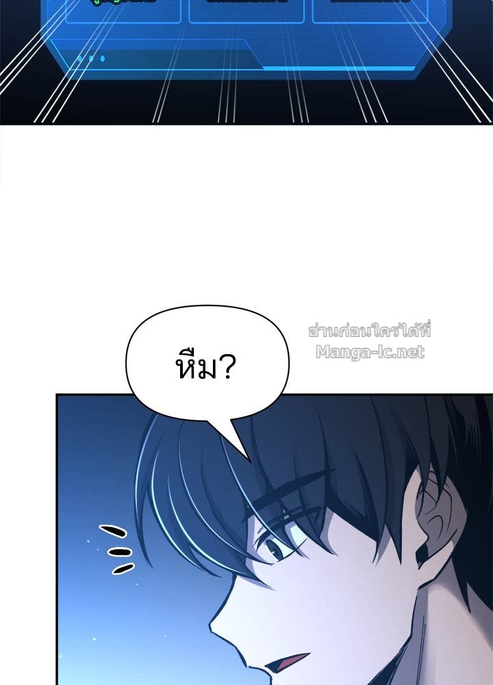 Doujin-Lc- อ่าน โดจิน มังฮวา เกาหลี ญี่ปุ่น จีน แปลไทย ผู้พิชิตเกมป้องกันฐาน ตอนที่ 1 2 3 4 5 6 7 8 9 10 11 12 13 14 ฟรี ไม่มีโฆษณา อ่าน โดจิน Manhwa เกาหลี ญี่ปุ่น จีน เรามีครบ คัดมาให้เน้นๆ โดจิน 18+ รับประกันความฟินโดย Doujin Lc