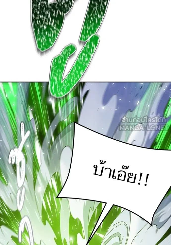 ทาวเวอร์ออฟก๊อด หอคอ ตอนที่ 639 รูปที่ 123