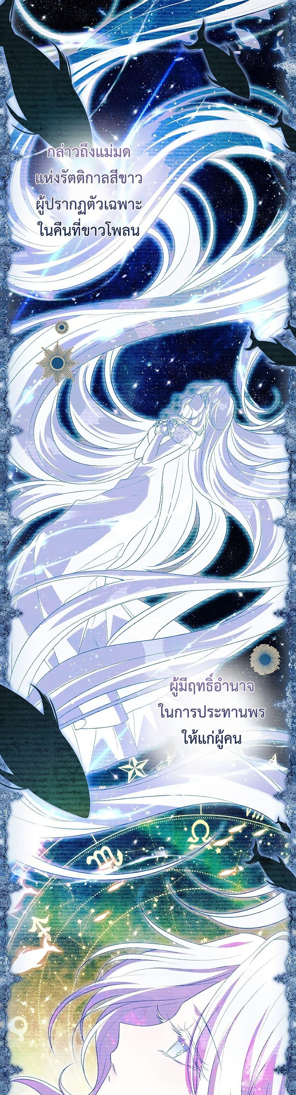 Manga-lc-com อ่านมังงะ อ่านการ์ตูน ออนไลน์ ฟรี The Father and the Daughter ตอนที่ 1 2 3 4 5 6 7 8 9 10 11 12 13 14 ฟรี ไม่มีโฆษณา Manga-lc - อ่าน มังงะ อ่าน การ์ตูน ออนไลน์ อ่านมังงะ ฟรี