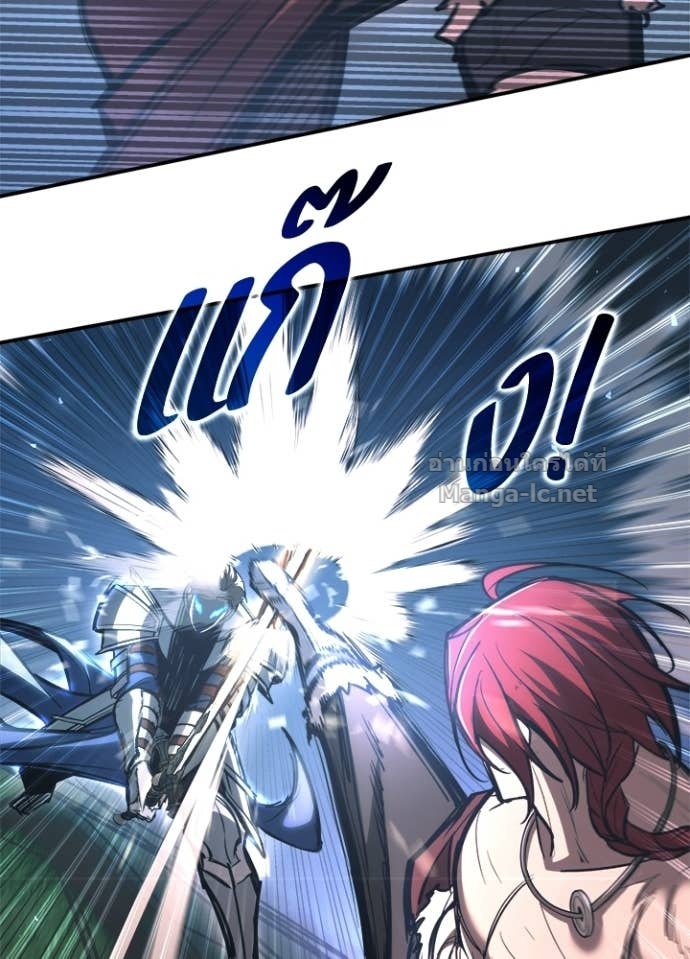 Doujin-Lc- อ่าน โดจิน มังฮวา เกาหลี ญี่ปุ่น จีน แปลไทย ผู้พิชิตเกมป้องกันฐาน ตอนที่ 1 2 3 4 5 6 7 8 9 10 11 12 13 14 ฟรี ไม่มีโฆษณา อ่าน โดจิน Manhwa เกาหลี ญี่ปุ่น จีน เรามีครบ คัดมาให้เน้นๆ โดจิน 18+ รับประกันความฟินโดย Doujin Lc