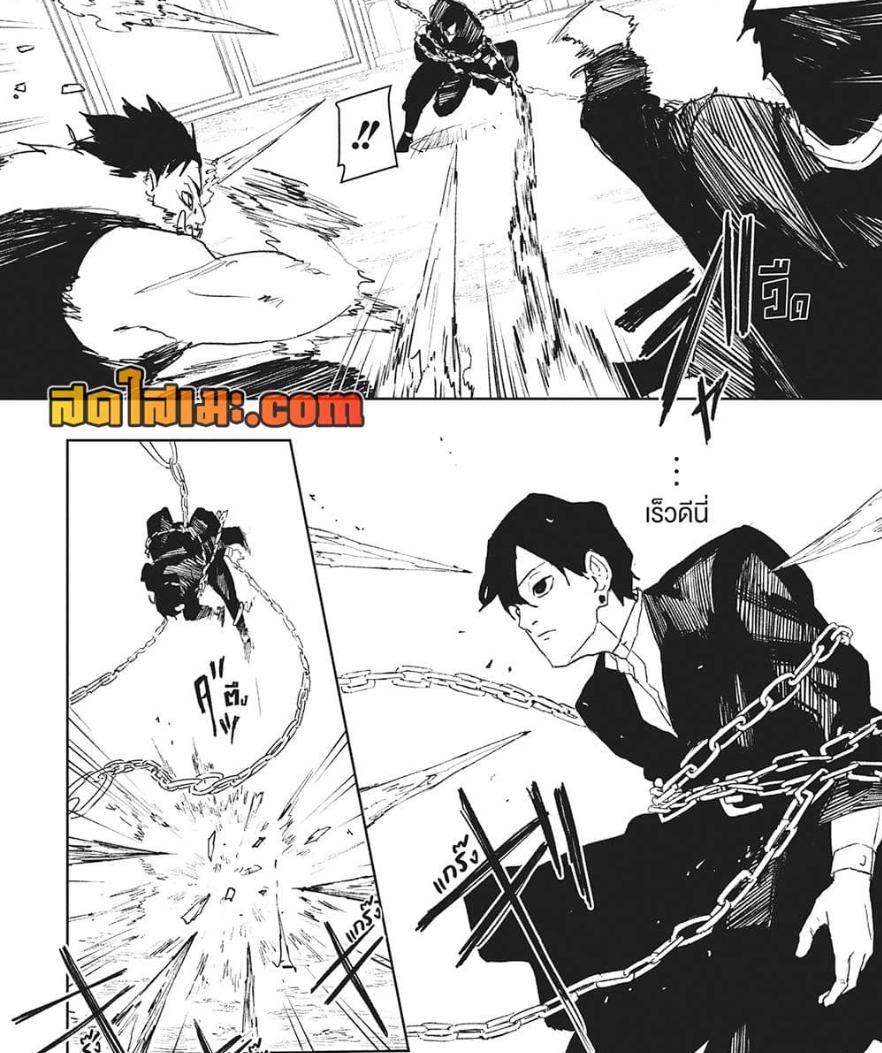 Manga-lc-com อ่านมังงะ อ่านการ์ตูน ออนไลน์ ฟรี Kagurabachi ตอนที่ 1 2 3 4 5 6 7 8 9 10 11 12 13 14 ฟรี ไม่มีโฆษณา Manga-lc - อ่าน มังงะ อ่าน การ์ตูน ออนไลน์ อ่านมังงะ ฟรี
