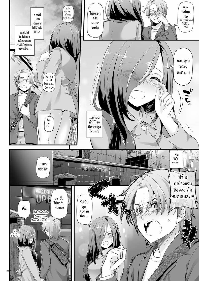 Doujin-Lc- อ่าน โดจิน มังฮวา เกาหลี ญี่ปุ่น จีน แปลไทย เเฟนสาวที่ดูธรรมดา เเต่สุดเเสนลาามก[Digital Lover (Nakajima Yuka)] Jimi Zokusei Dohentai Kanojo Seifuku Rakuen 34 ตอนที่ 1 2 3 4 5 6 7 8 9 10 11 12 13 14 ฟรี ไม่มีโฆษณา อ่าน โดจิน Manhwa เกาหลี ญี่ปุ่น จีน เรามีครบ คัดมาให้เน้นๆ โดจิน 18+ รับประกันความฟินโดย  Doujin Lc