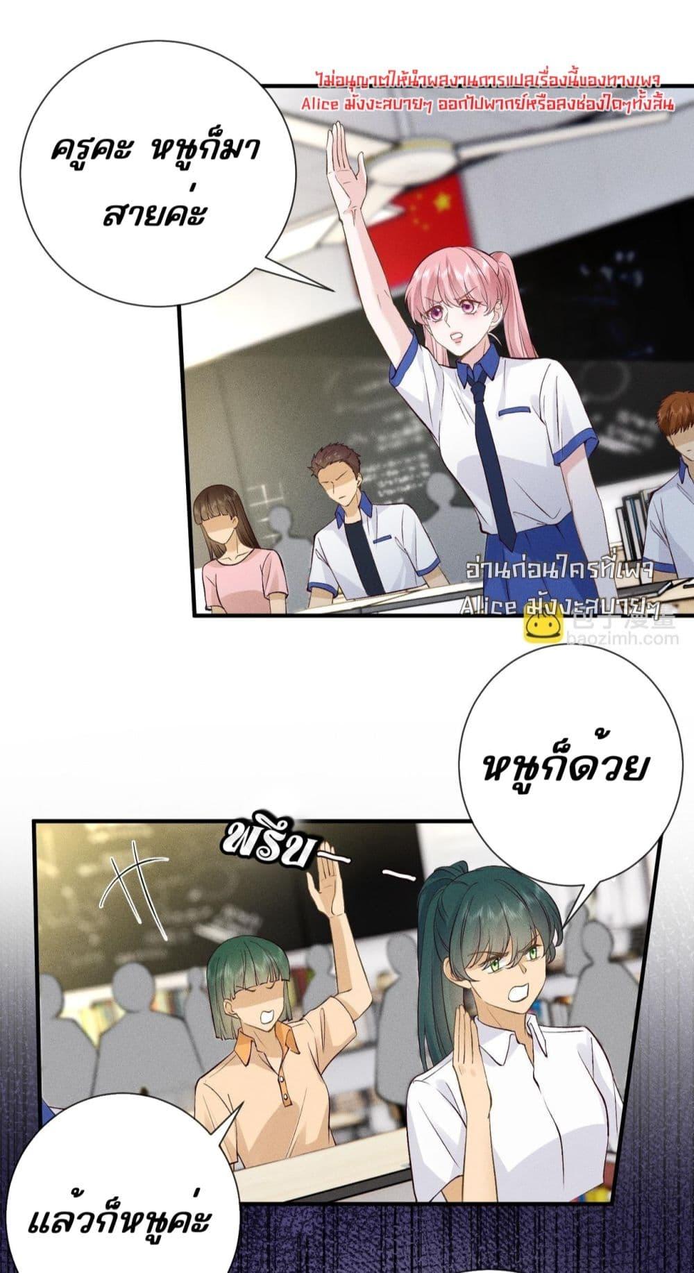 Manga-lc-com อ่านมังงะ อ่านการ์ตูน ออนไลน์ ฟรี TheAll-Around ตอนที่ 1 2 3 4 5 6 7 8 9 10 11 12 13 14 ฟรี ไม่มีโฆษณา Manga-lc - อ่าน มังงะ อ่าน การ์ตูน ออนไลน์ อ่านมังงะ ฟรี