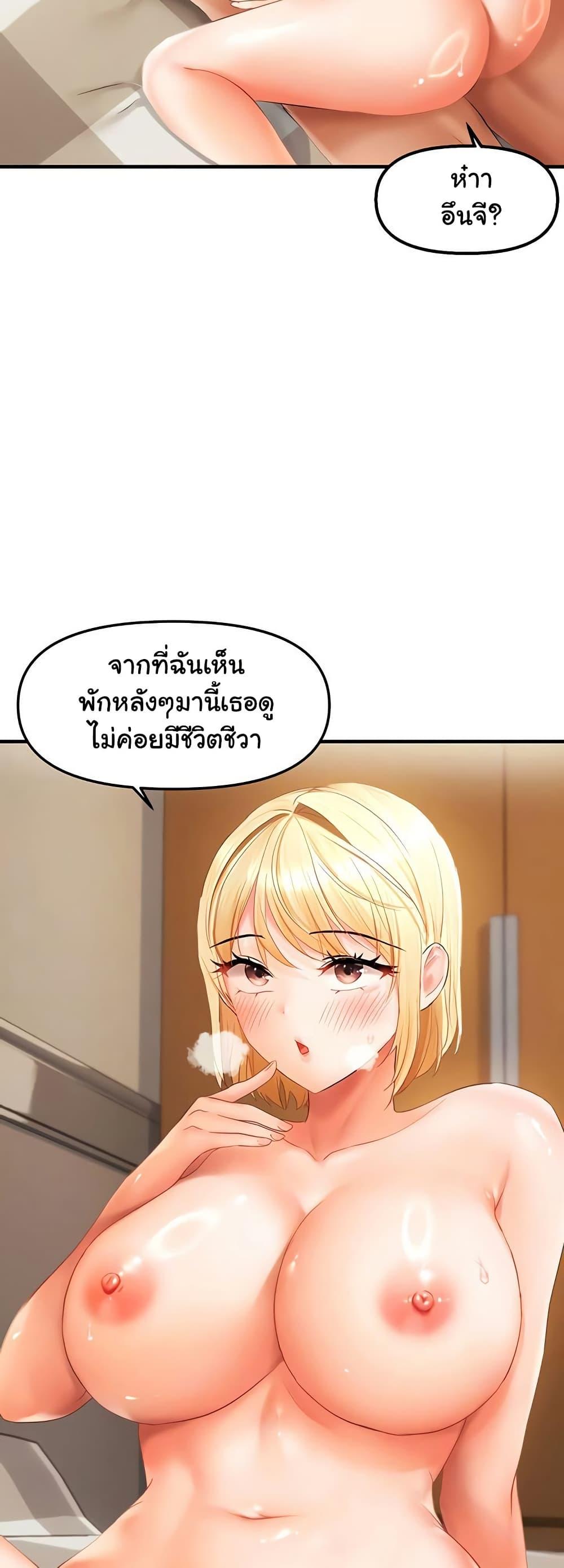 Doujin-Lc- อ่าน โดจิน มังฮวา เกาหลี ญี่ปุ่น จีน แปลไทย Disciplining the Top Delinquent Bitch Through a Random Chatting App ตอนที่ 1 2 3 4 5 6 7 8 9 10 11 12 13 14 ฟรี ไม่มีโฆษณา อ่าน โดจิน Manhwa เกาหลี ญี่ปุ่น จีน เรามีครบ คัดมาให้เน้นๆ โดจิน 18+ รับประกันความฟินโดย  Doujin Lc