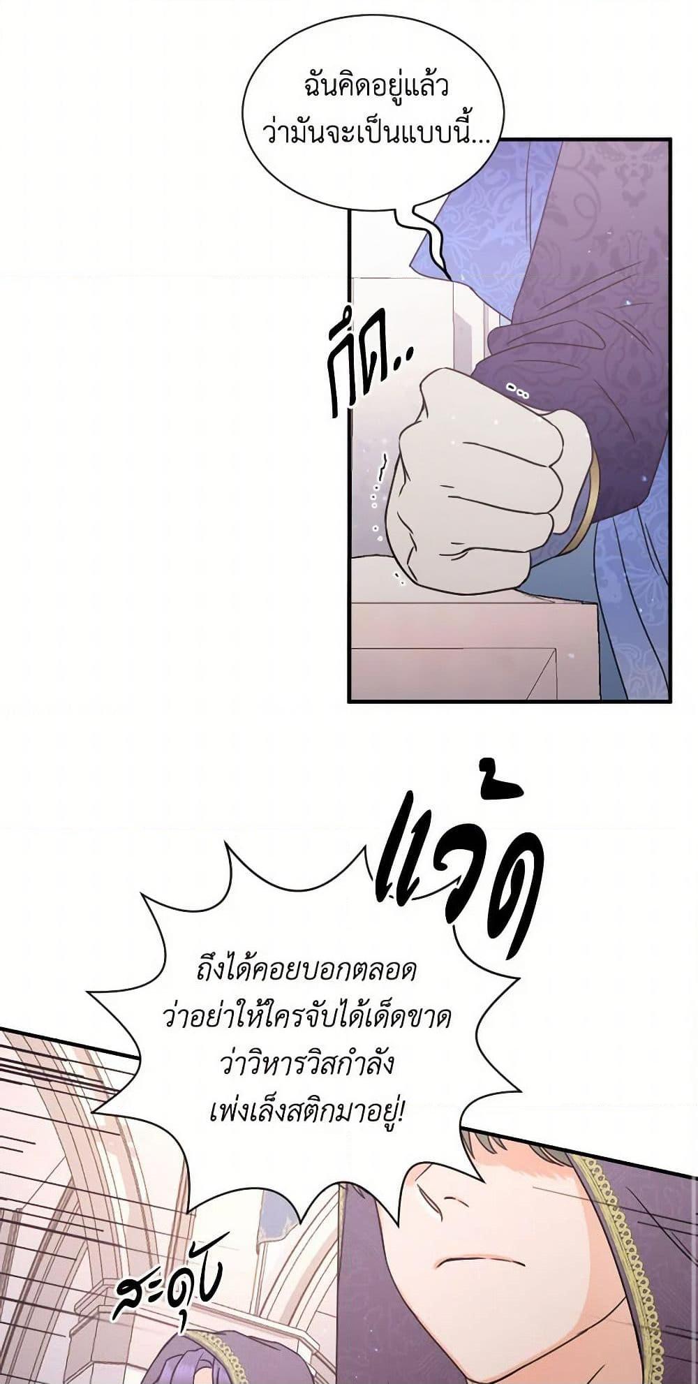 Manga-lc-com อ่านมังงะ อ่านการ์ตูน ออนไลน์ ฟรี Lady Baby ตอนที่ 1 2 3 4 5 6 7 8 9 10 11 12 13 14 ฟรี ไม่มีโฆษณา Manga-lc - อ่าน มังงะ อ่าน การ์ตูน ออนไลน์ อ่านมังงะ ฟรี