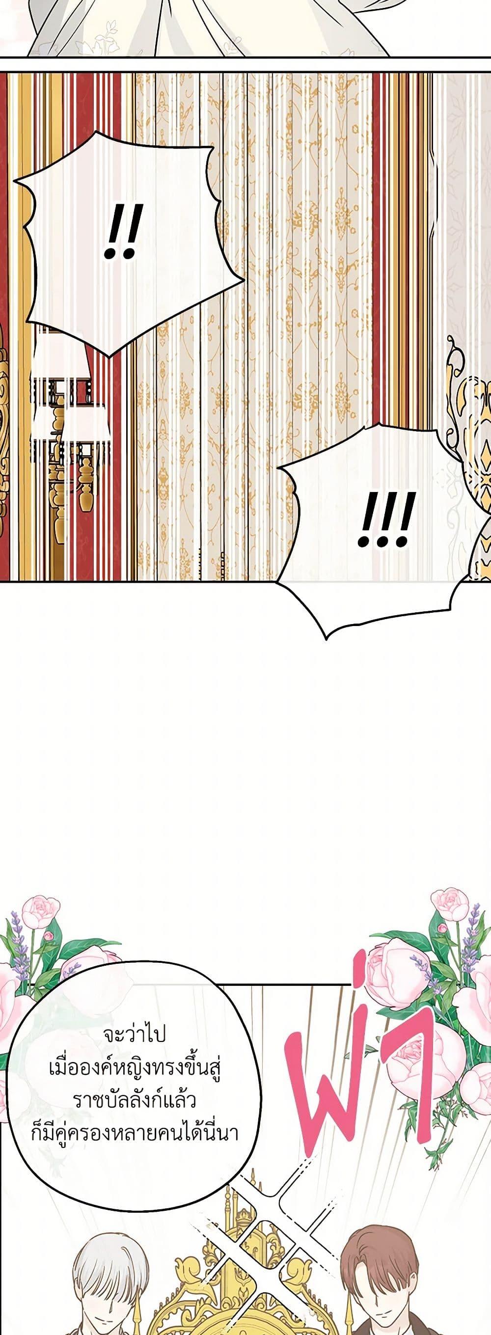 Manga-lc-com อ่านมังงะ อ่านการ์ตูน ออนไลน์ ฟรี Monster Princess ตอนที่ 1 2 3 4 5 6 7 8 9 10 11 12 13 14 ฟรี ไม่มีโฆษณา Manga-lc - อ่าน มังงะ อ่าน การ์ตูน ออนไลน์ อ่านมังงะ ฟรี